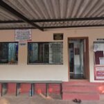 ग्रामपंचायत कार्यालय