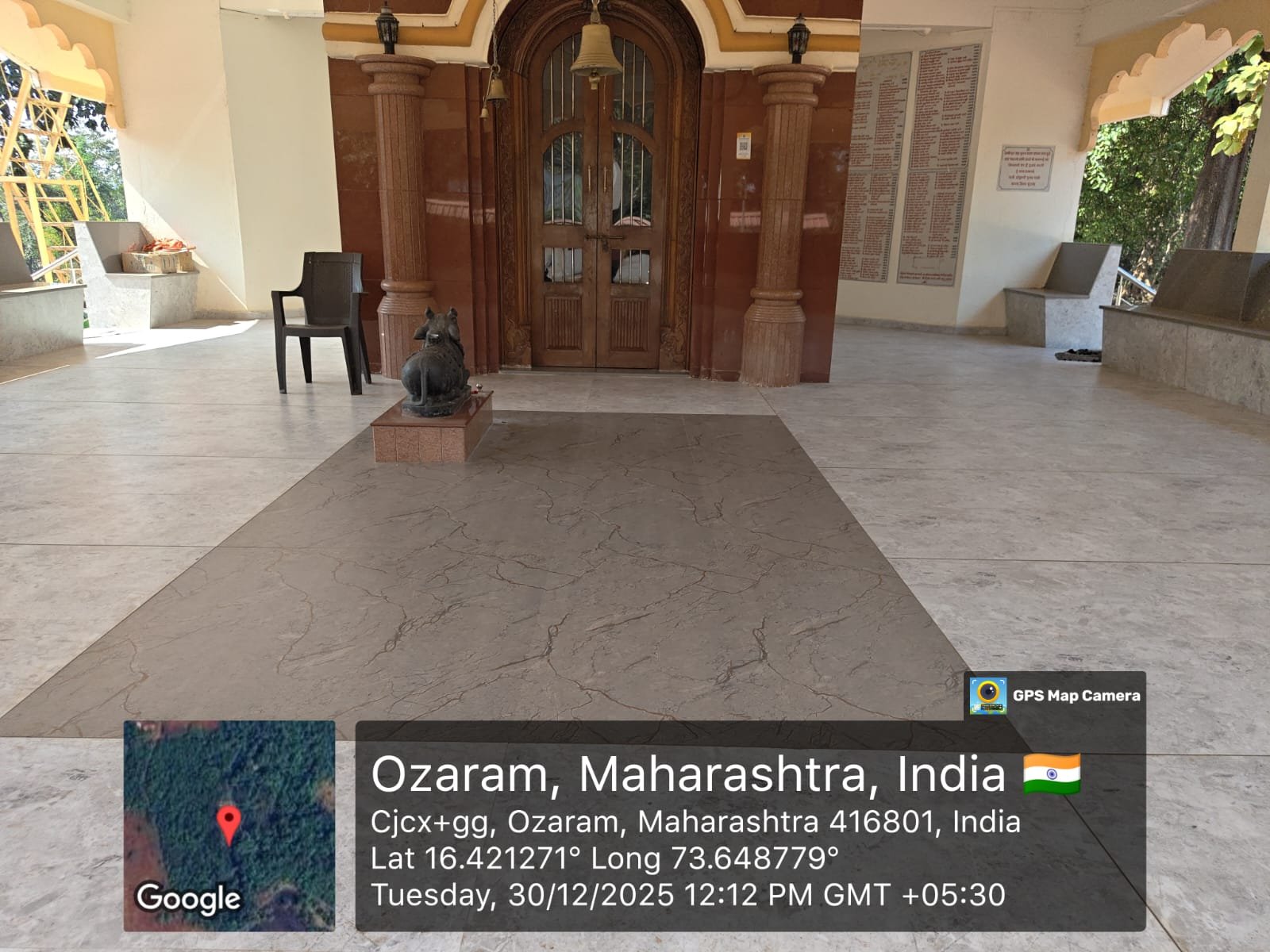 569f1685-90ca-434d-95d3-53317db42d09