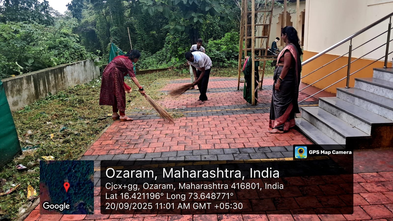 साफसफाई १