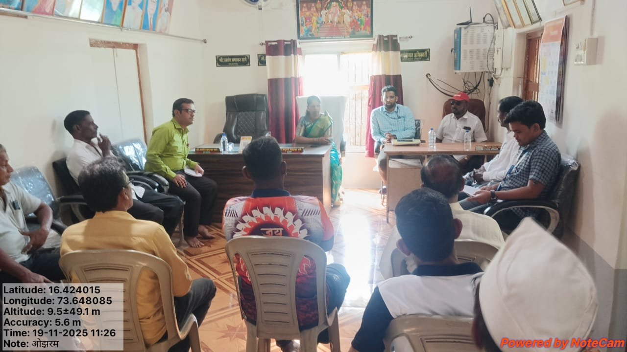 पाणीवापर संस्था ओझरम शेती साठी पाणी देणे संदर्भात मीटिंग