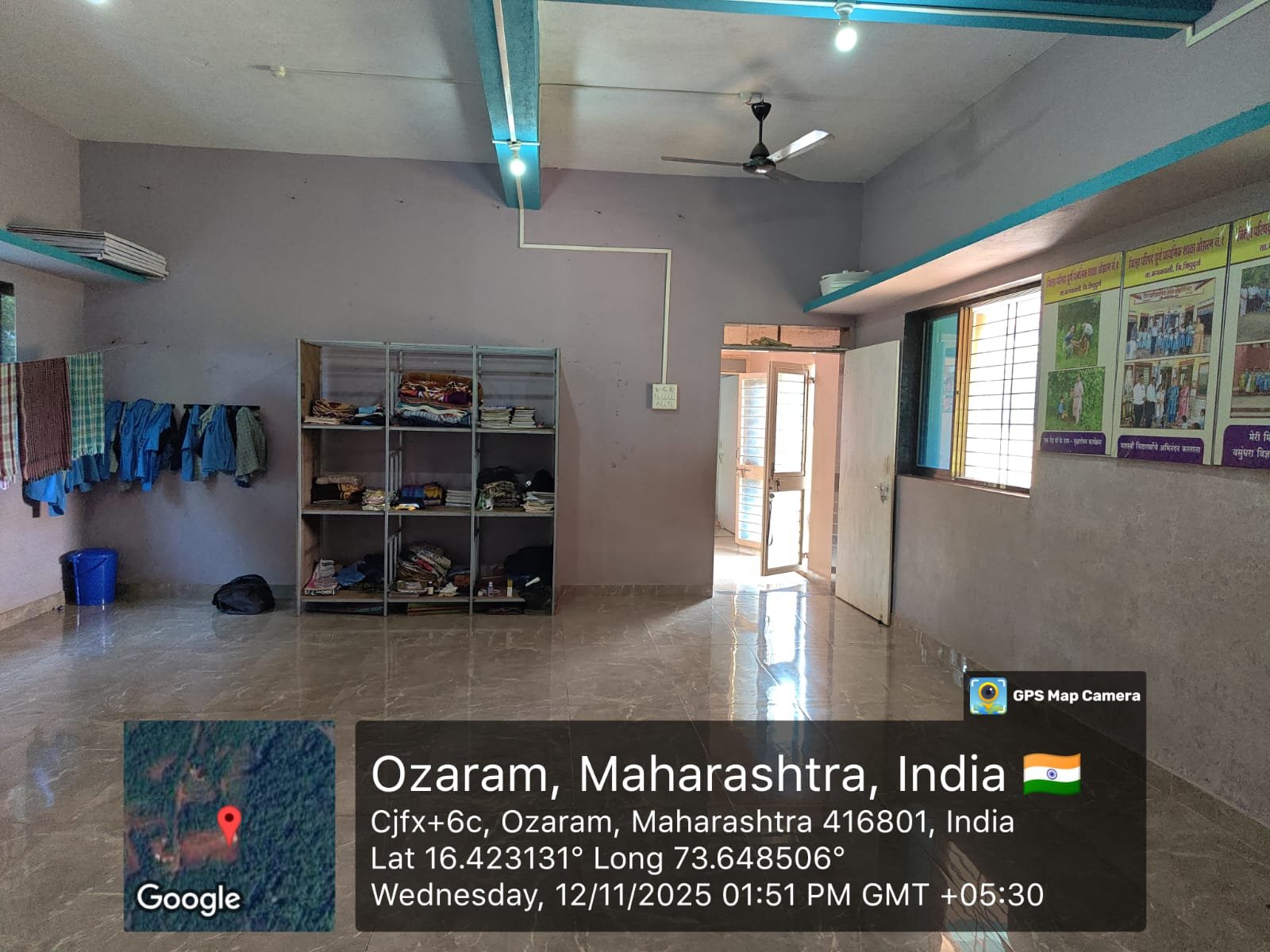 वसतिगृह