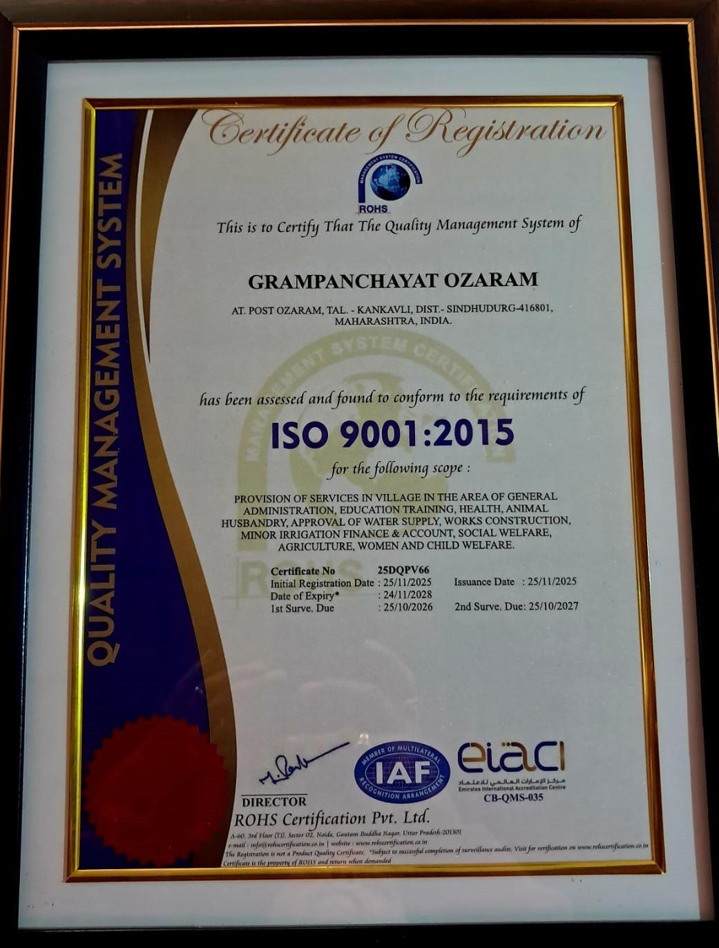 ग्रामपंचायत ओझरम ISO करण्यात आली
