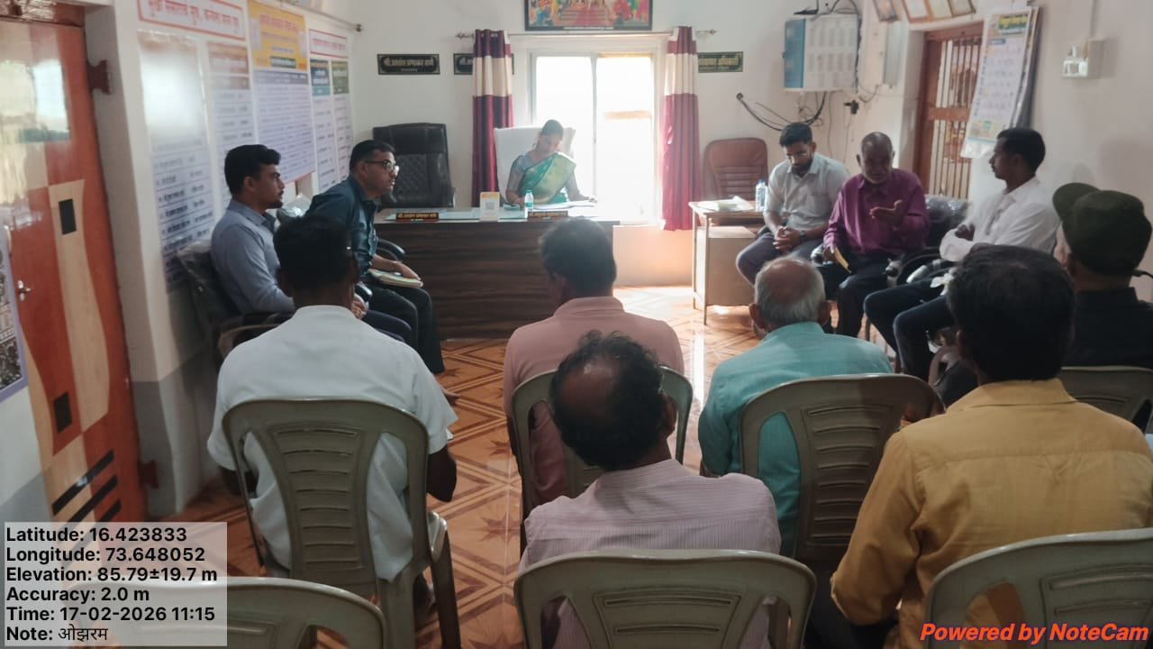 ग्रामपंचायत ओझरम पाणीवापर संस्था नवीन कार्यकारिणी नेमणूक बाबत सभा घेण्यात आली (1)